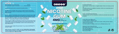 Nicotine Gum2 (Nicotine Gum2)